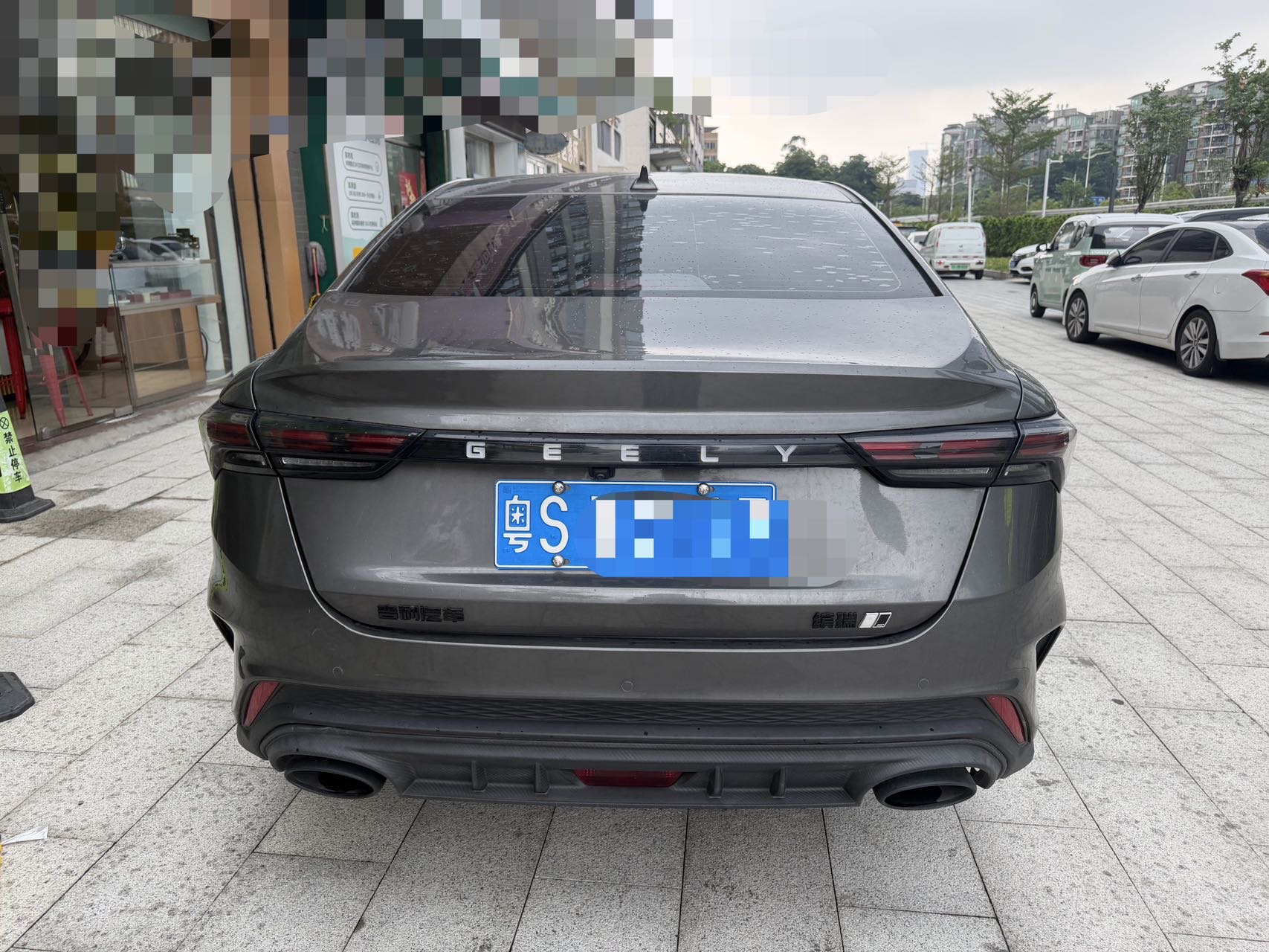 GEELY Binray 2023 #5 GEELY Binray 2023 car image #5