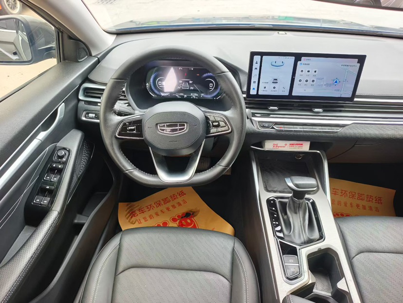 GEELY Emgrand 2024 car image #4