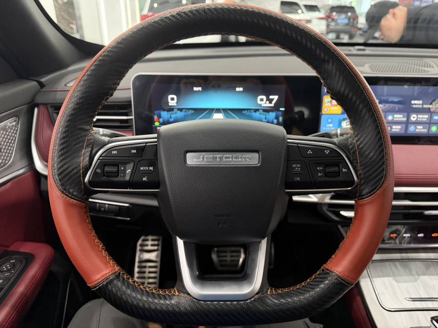 Jetour X70 PLUS 2023 car image #11