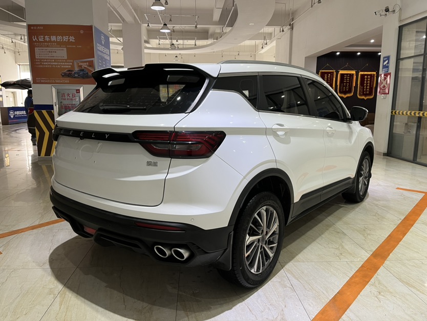 GEELY Coolray 2022 #4 GEELY Coolray 2022 immagine di auto #4