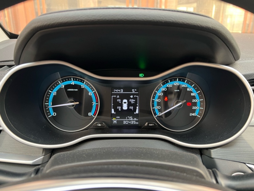 GEELY Emgrand 2021 car image #9