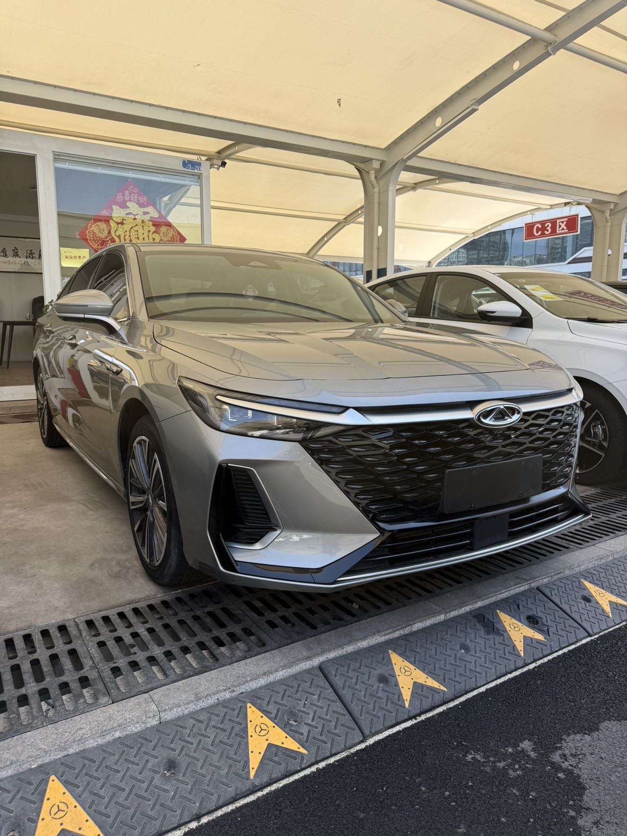 Chery Arrizo 8 2023 car image 