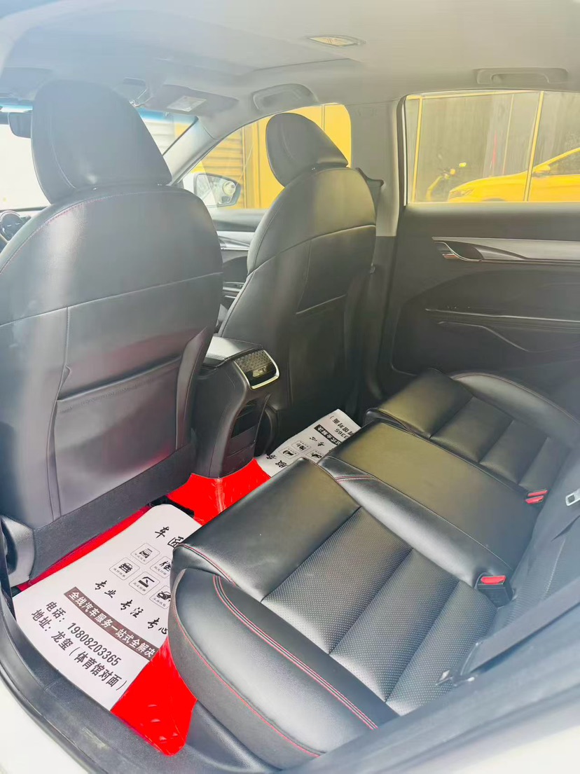 GEELY Binray 2020 #6 GEELY Binray 2020 immagine di auto #6