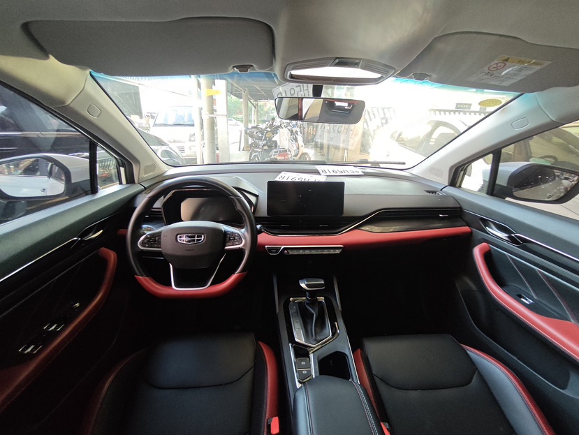 GEELY Emgrand S 2021 car image #7