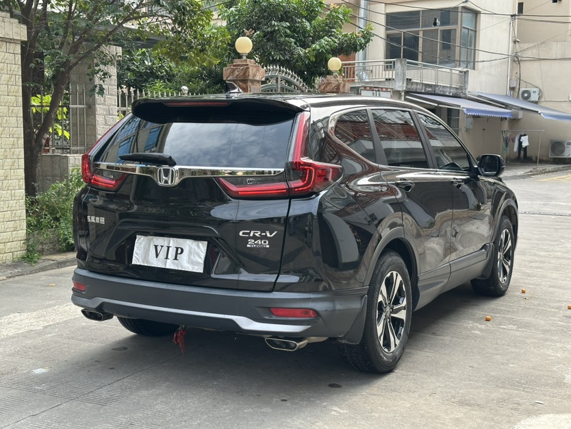 Honda CR-V 2022 car image #9