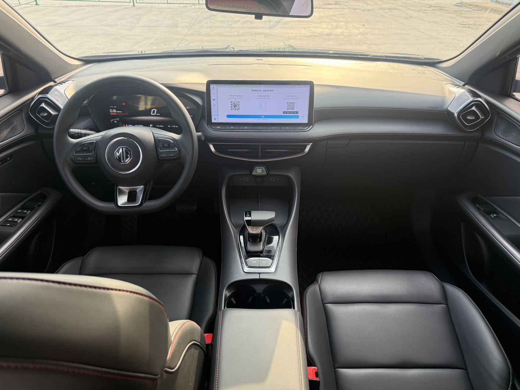 MG 5 2024 car image #6