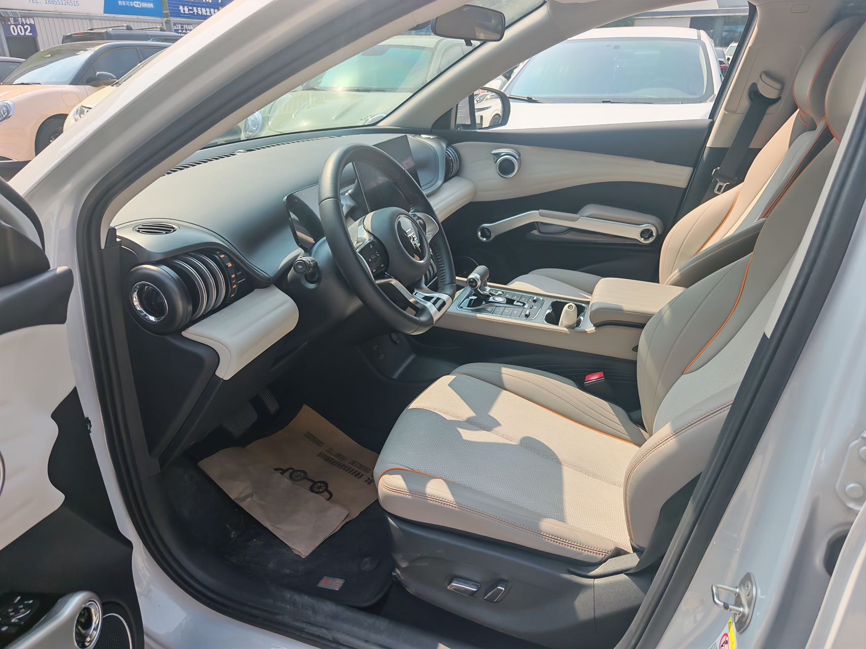 BYD Yuan Plus 2024 imagen de coche #4