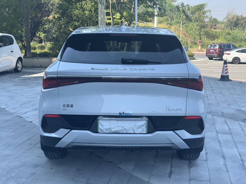 BYD Yuan Plus 2023 #5 BYD Yuan Plus 2023 imagen de coche #5