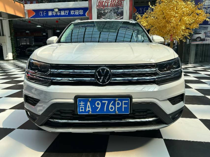 Volkswagen Tharu 2021 #2 Volkswagen Tharu 2021 car image #2