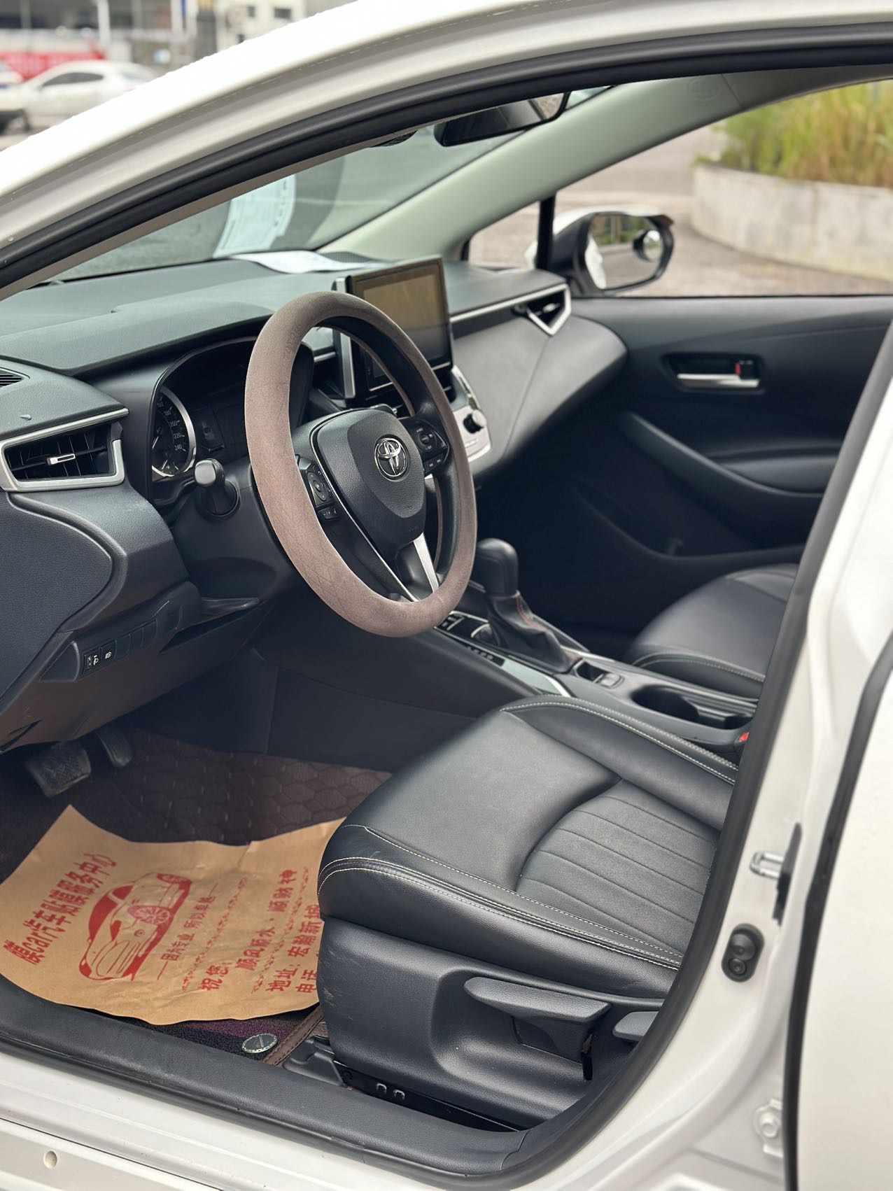 Toyota Corolla 2021 car image #4