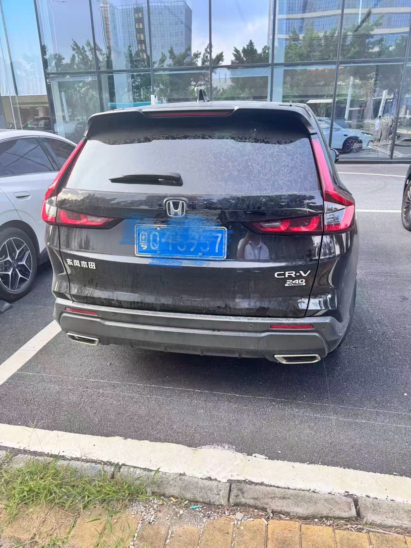 Honda CR-V 2023 #2 Honda CR-V 2023 car image #2
