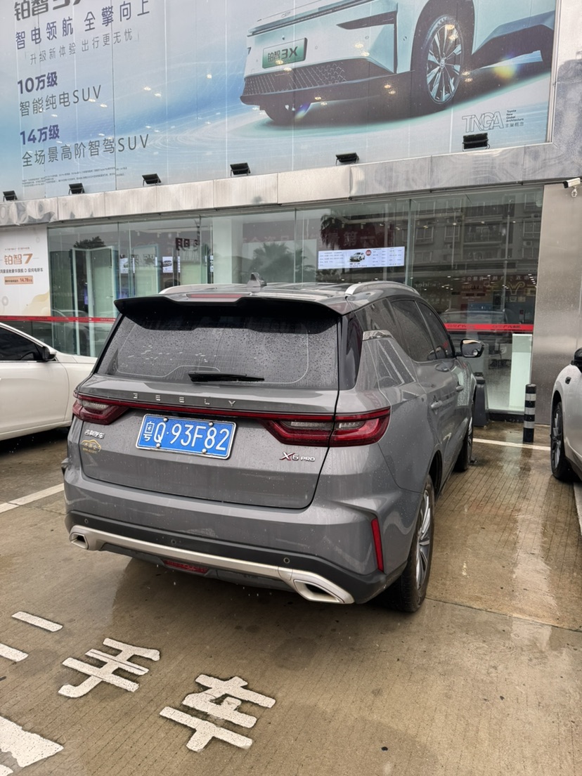 GEELY Vision X6 2022 #4 GEELY Vision X6 2022 car image #4