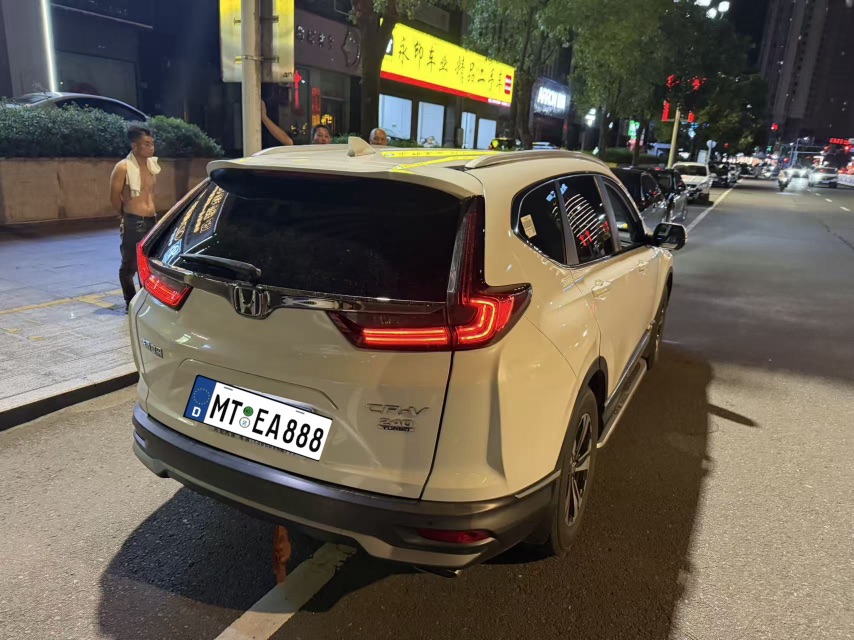 Honda CR-V 2021 car image #8