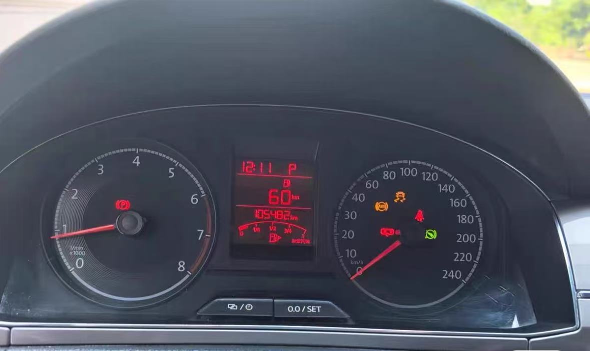 Volkswagen Santana 2019 car image #5