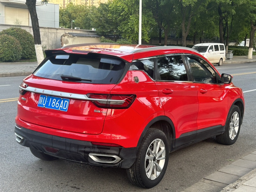 GEELY Coolray 2020 #4 GEELY Coolray 2020 car image #4