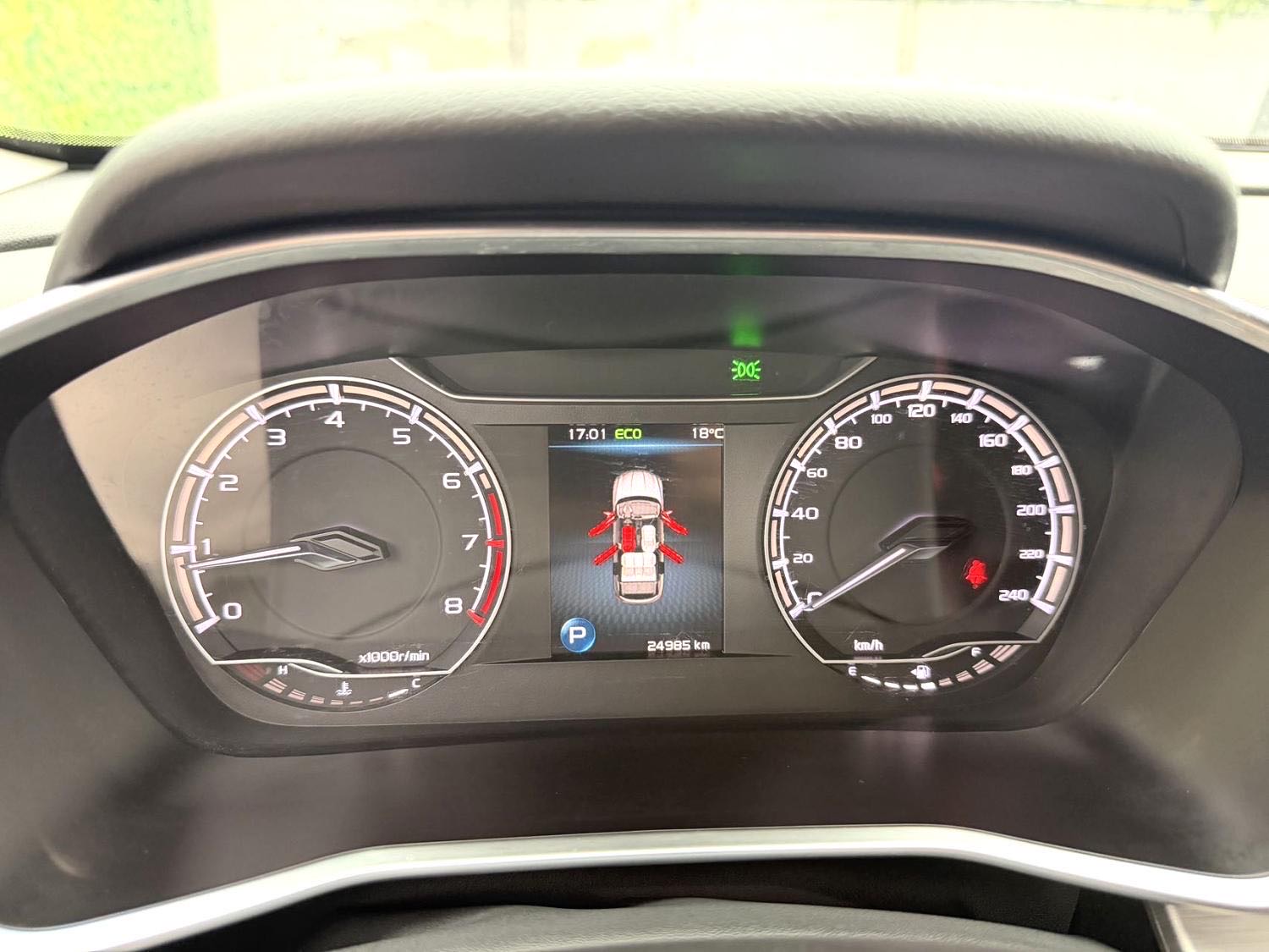 GEELY Coolray 2023 #9 GEELY Coolray 2023 car image #9