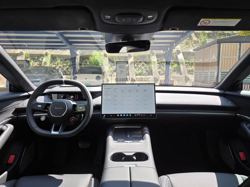 2026 immagine di auto #6