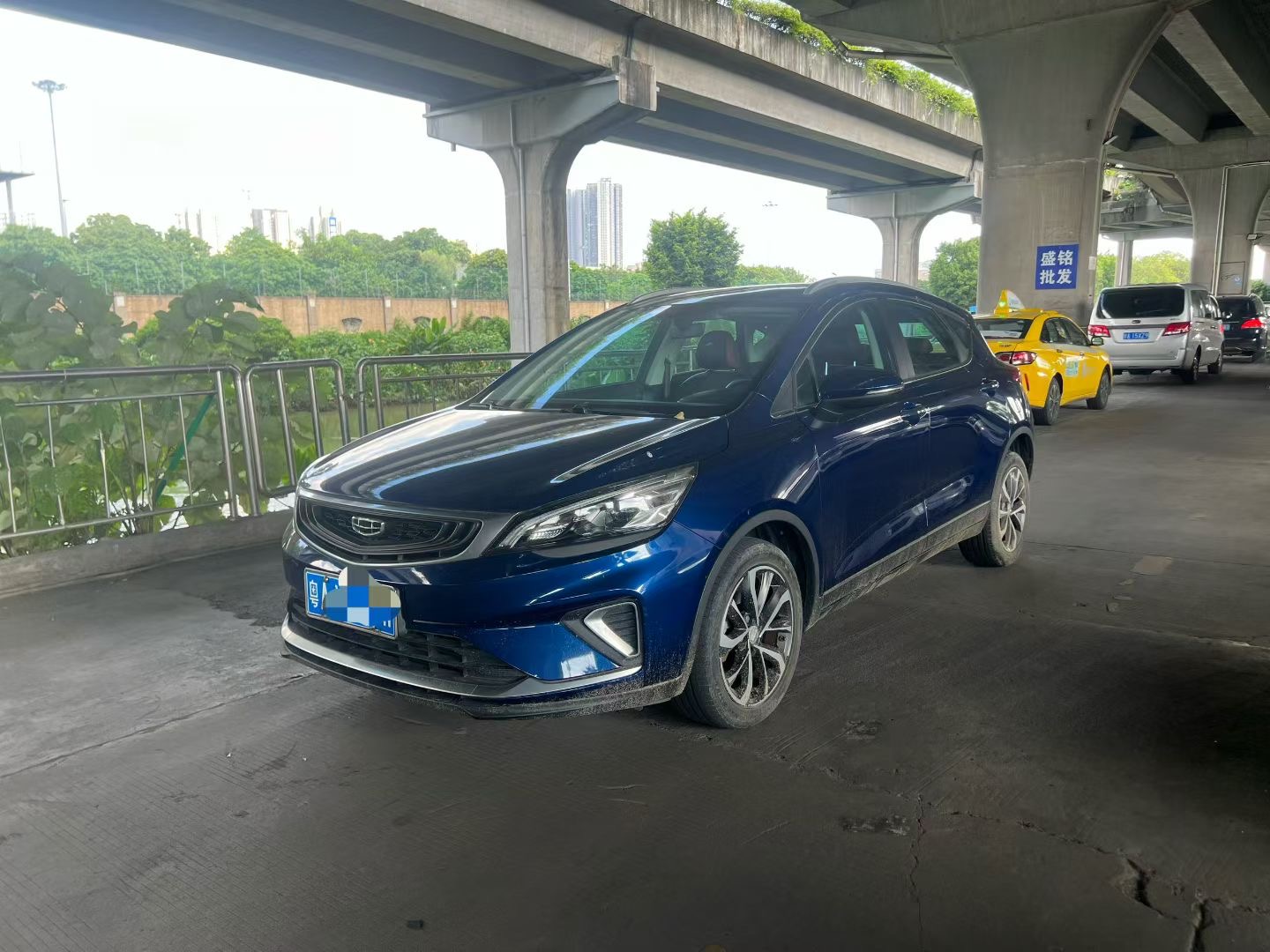 GEELY Emgrand GS 2020 car image 