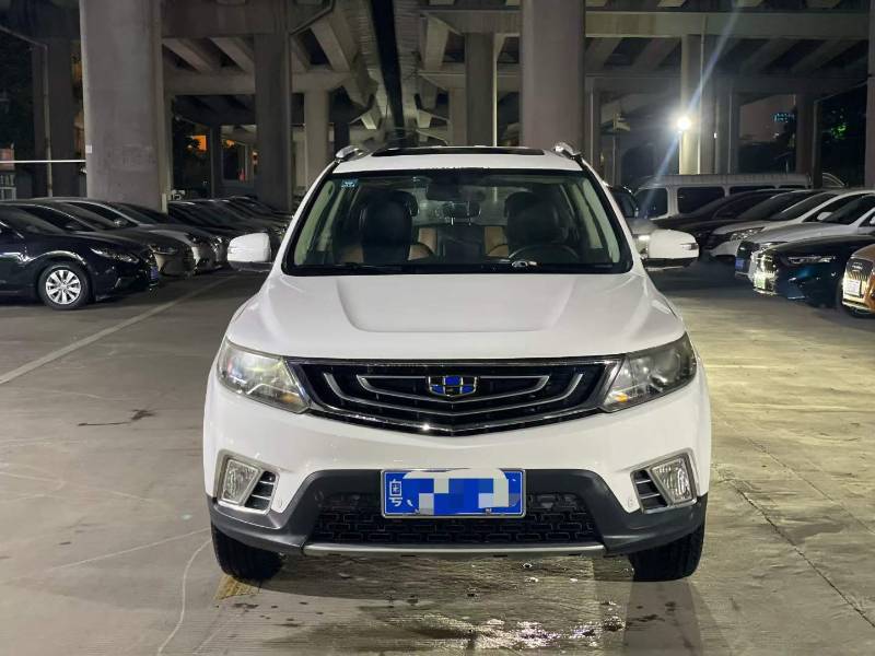GEELY Vision X6 2016 #2 GEELY Vision X6 2016 car image #2