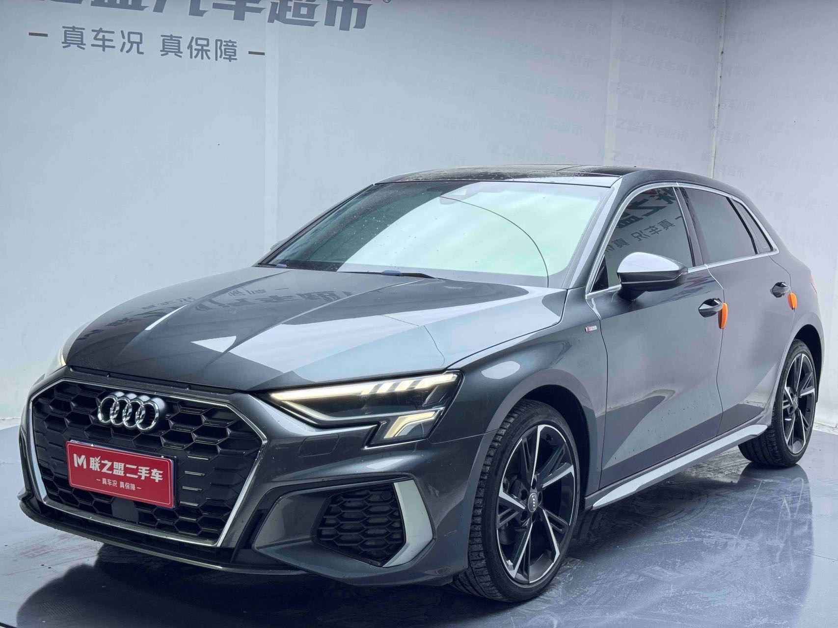Audi A3 2022 immagine di auto 