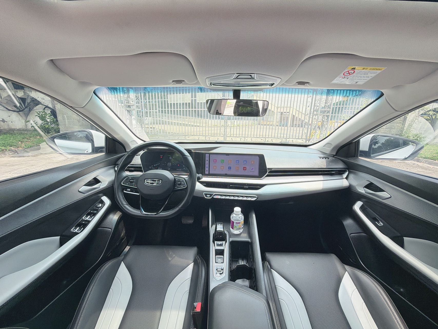 GEELY Binray 2024 #12 GEELY Binray 2024 car image #12