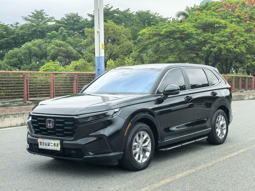 Honda CR-V 2023 Honda CR-V 2023 car image