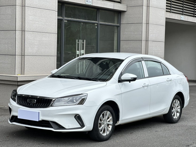 GEELY Emgrand 2022 car image 