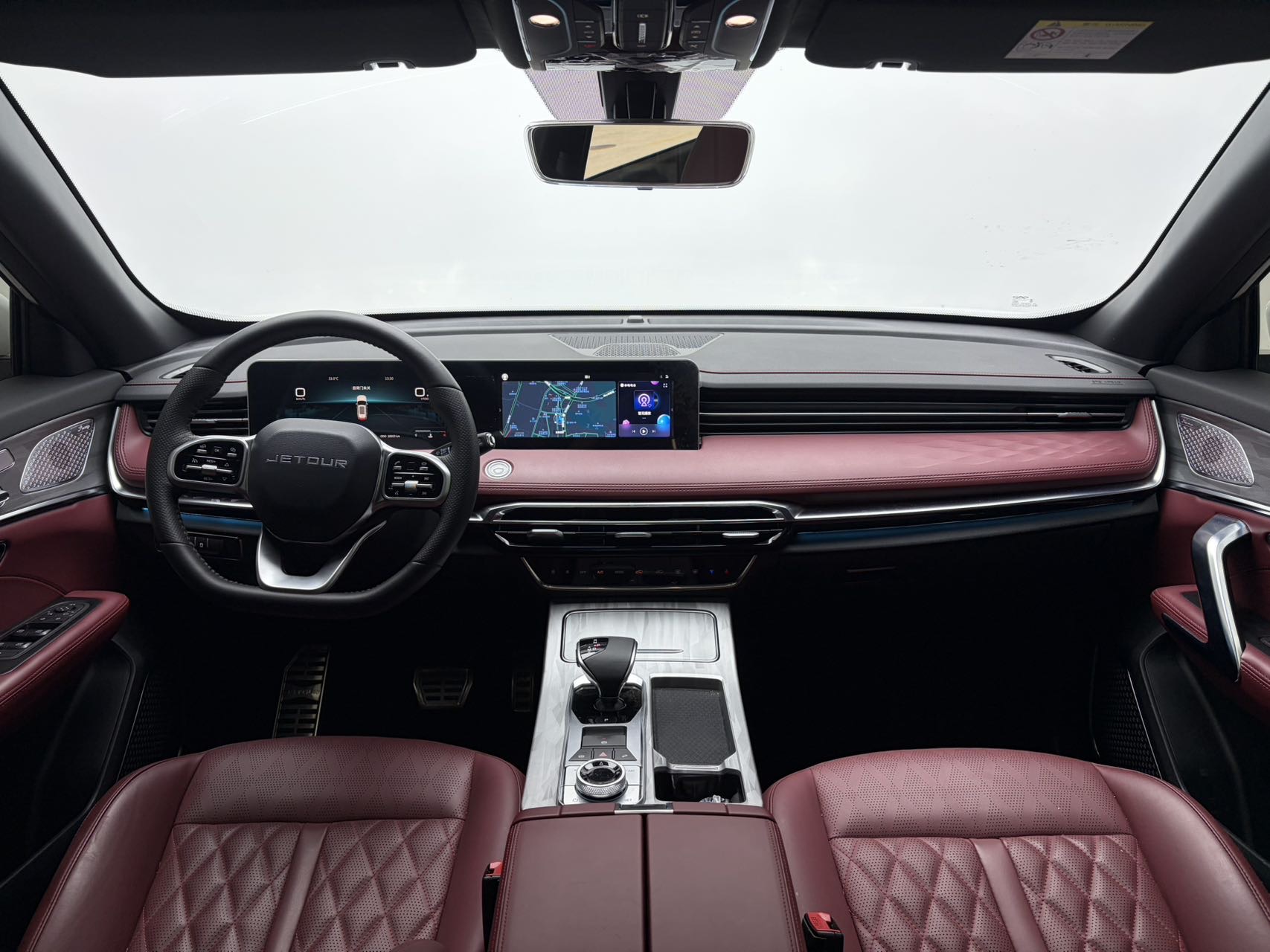 Jetour X70 PLUS 2023 car image #5