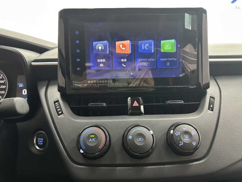 Toyota Corolla 2022 car image #17