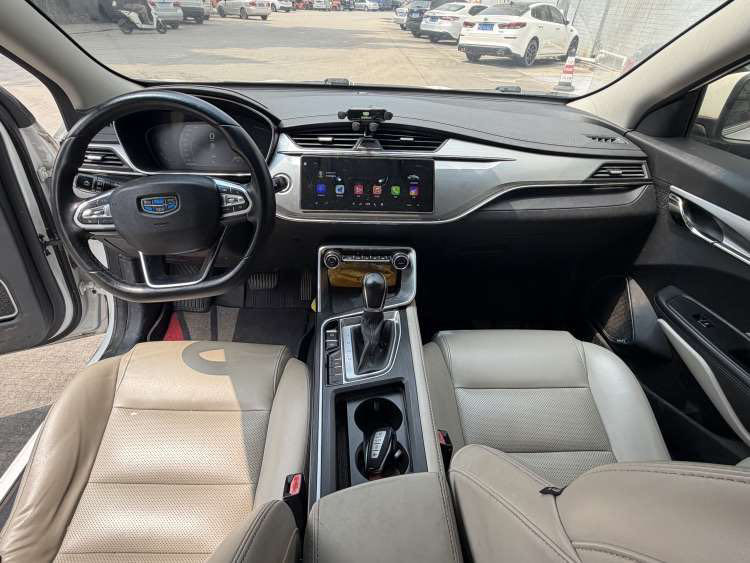 GEELY Binray 2019 immagine di auto #8