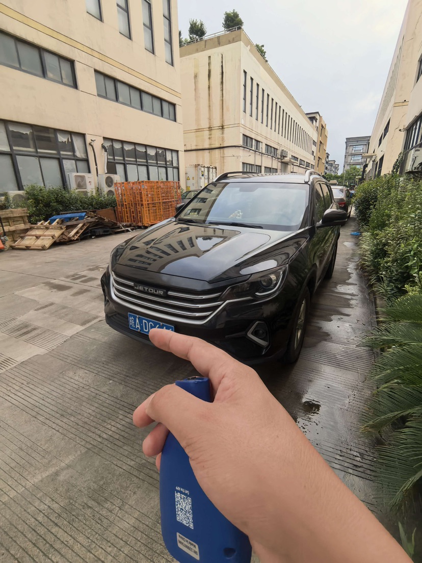Jetour X70M 2022 car image 