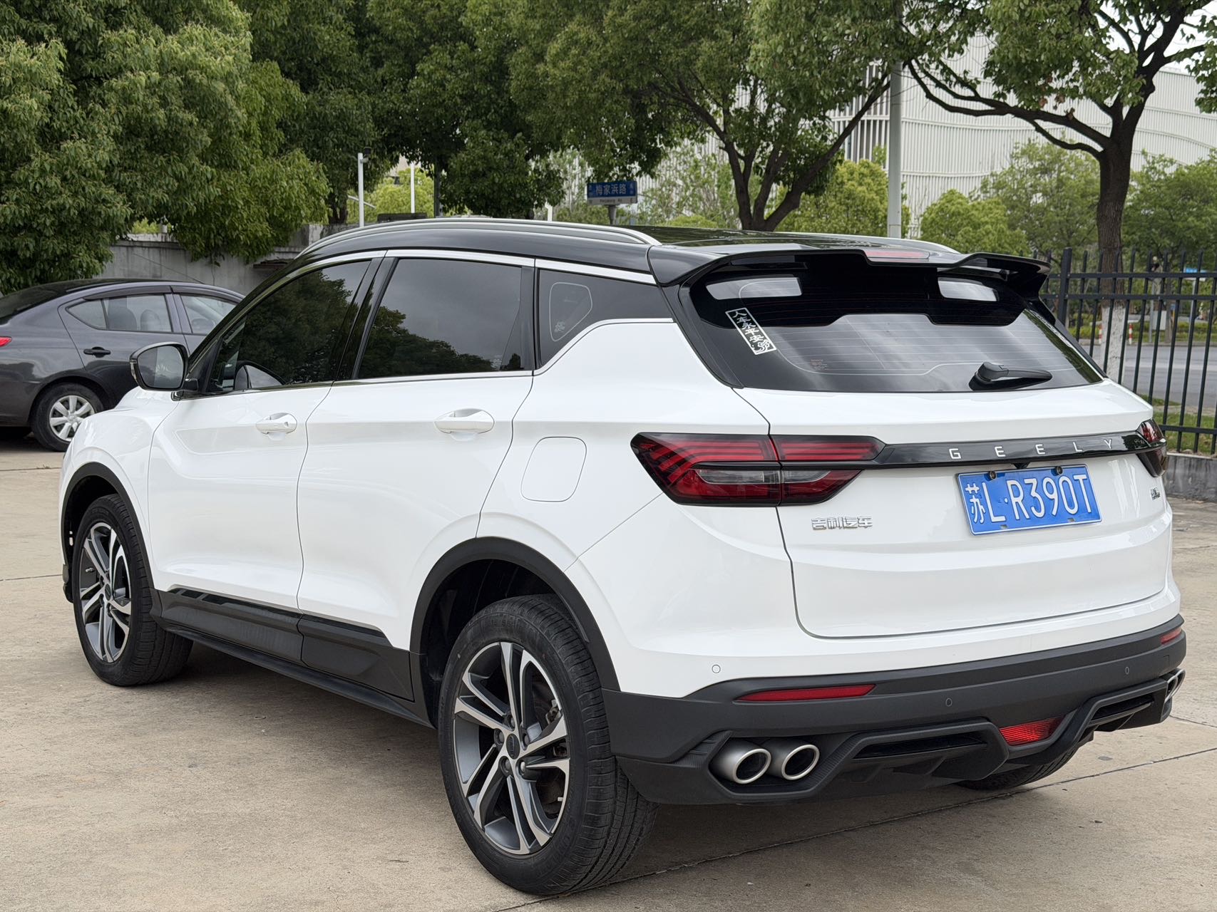 GEELY Coolray 2022 #11 GEELY Coolray 2022 car image #11