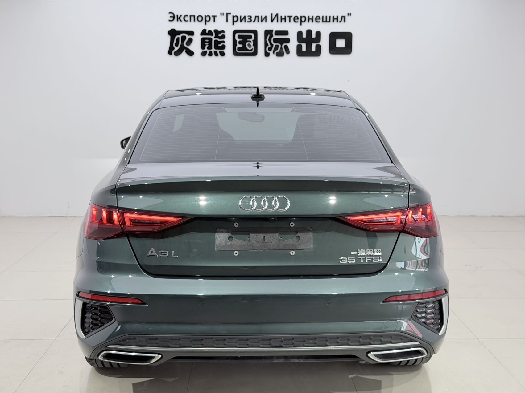 Audi A3 2022 car image #5