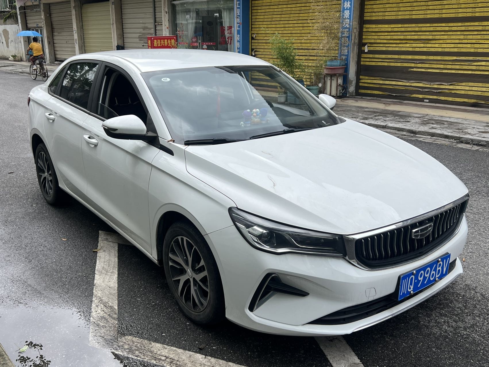 GEELY Emgrand 2023 #3 GEELY Emgrand 2023 car image #3