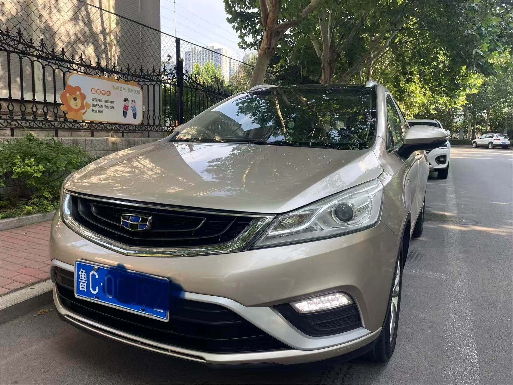 GEELY Emgrand GS 2016 GEELY Emgrand GS 2016 car image