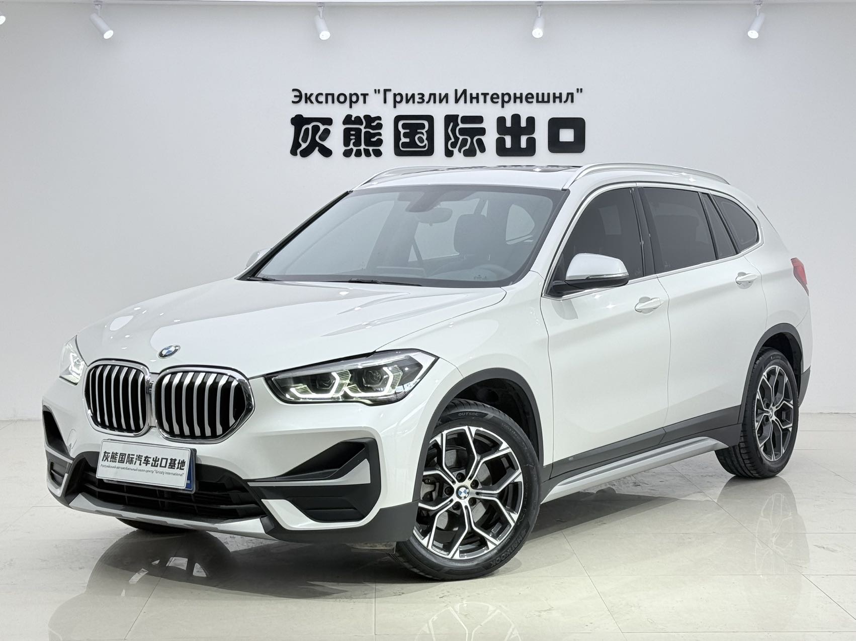 BMW X1 2022 BMW X1 2022 car image