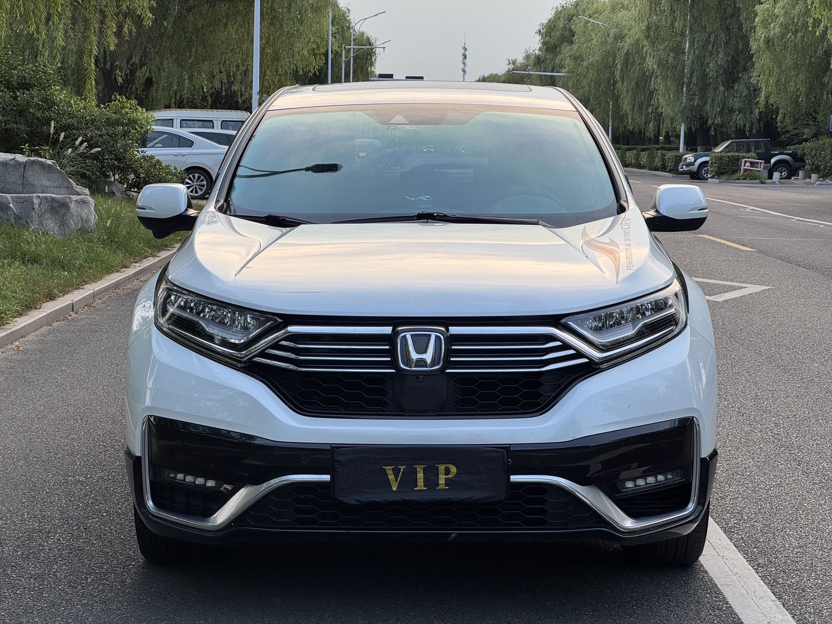 Honda CR-V New Energy 2021 car image #2