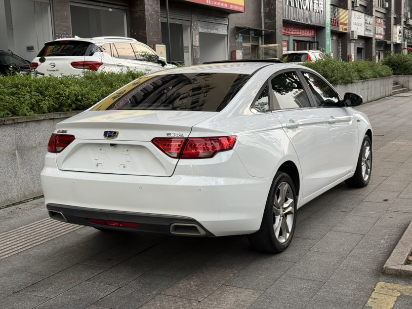 GEELY Emgrand GL 2016 #9 GEELY Emgrand GL 2016 car image #9