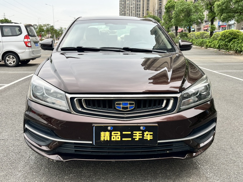 GEELY Emgrand 2018 car image #2
