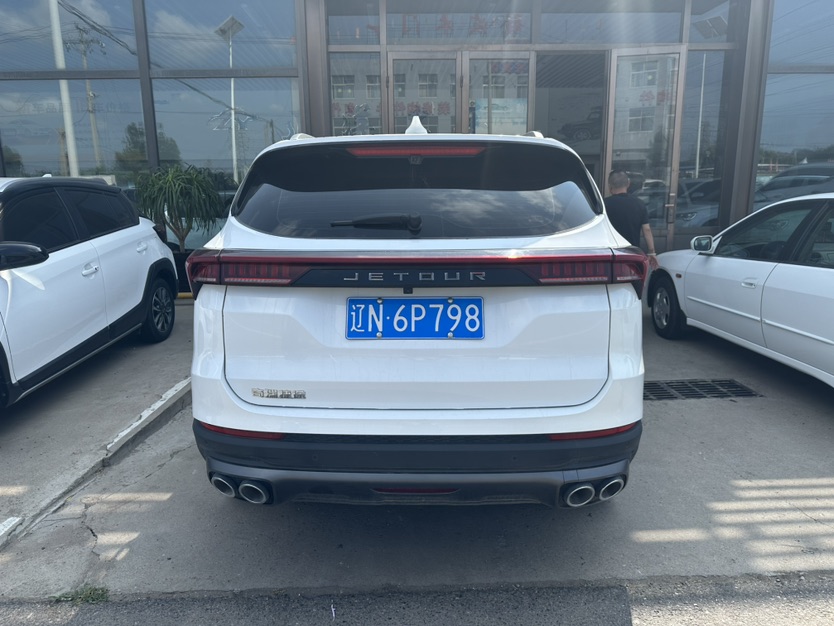 Jetour X70 PLUS 2023 car image #4