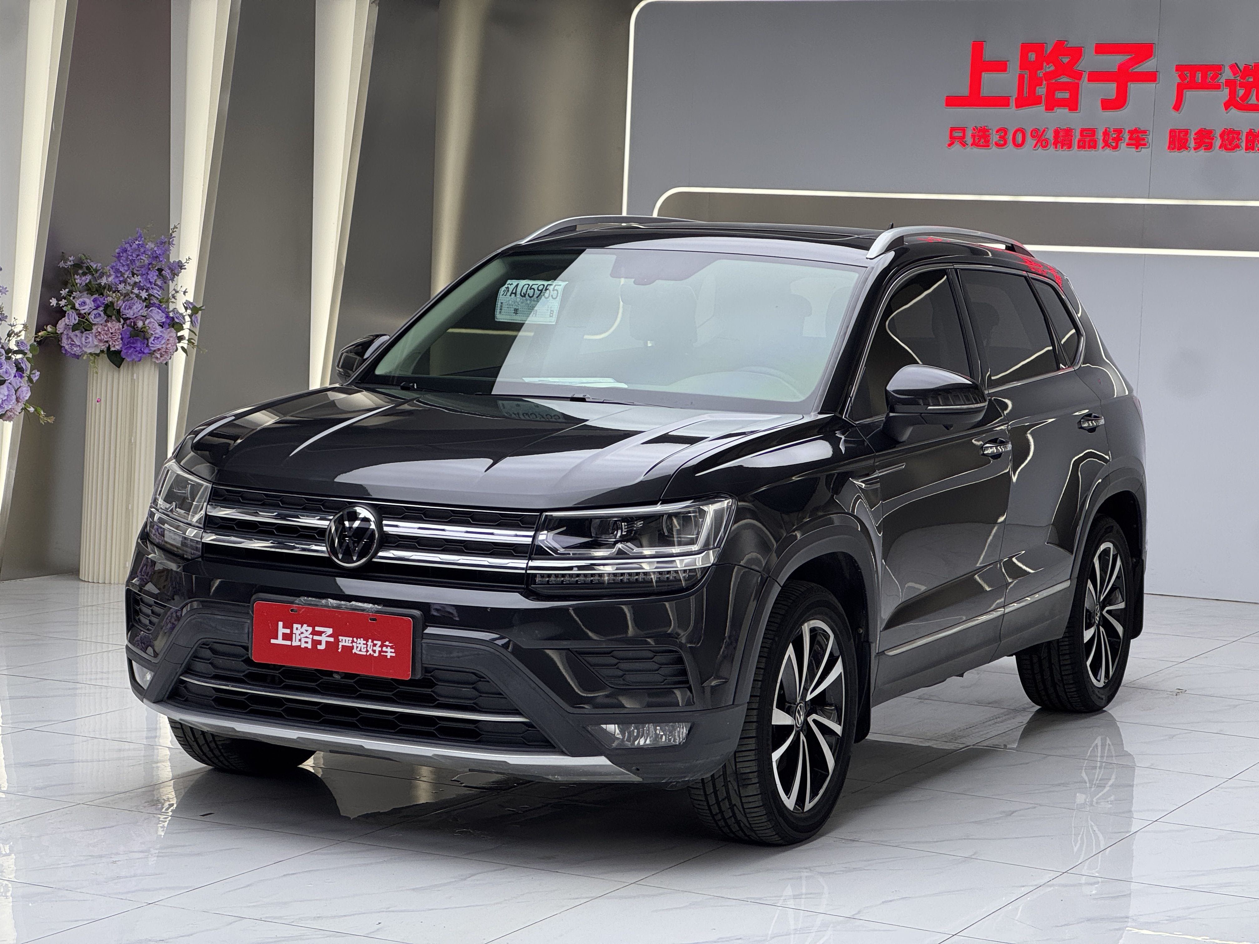 Volkswagen Tharu 2021 Volkswagen Tharu 2021 car image