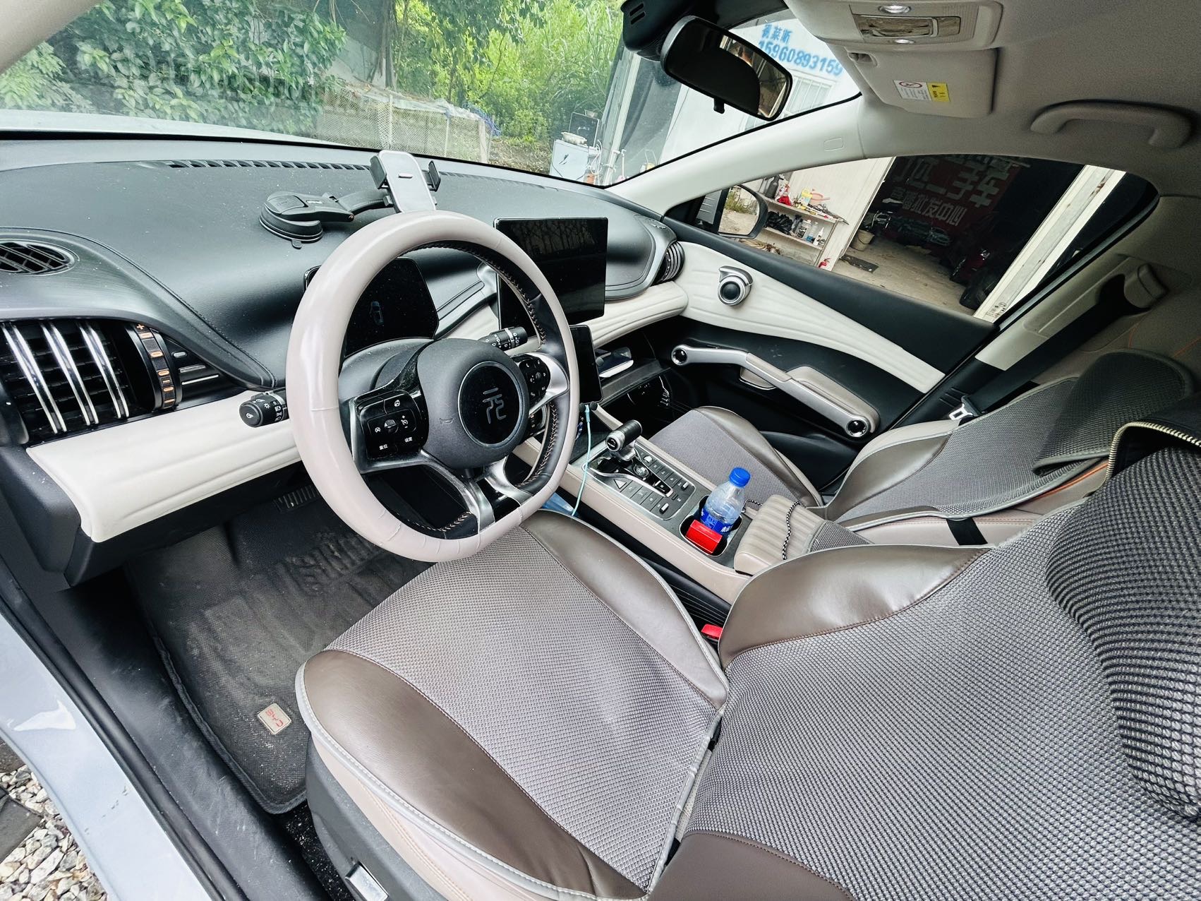 BYD Yuan Plus 2024 #7 BYD Yuan Plus 2024 car image #7
