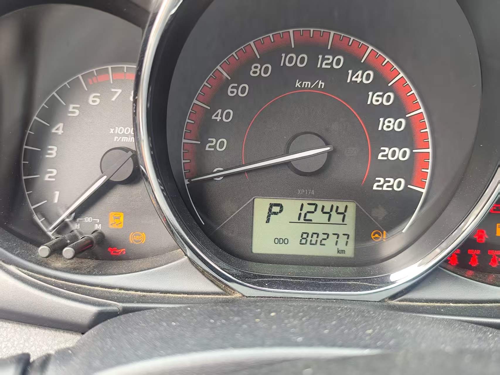 Toyota Vios 2021 car image #10