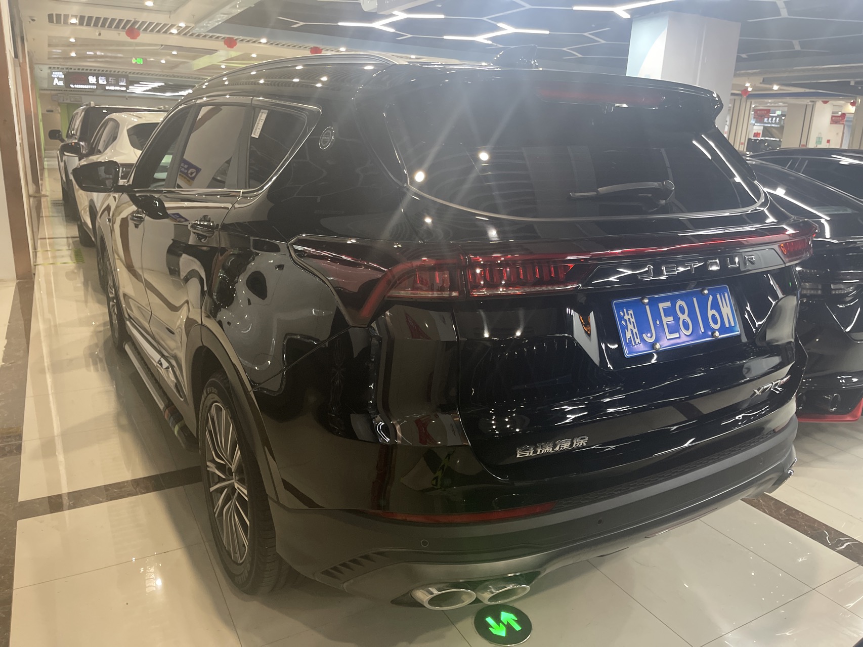 Jetour X70 PLUS 2023 #3 Jetour X70 PLUS 2023 immagine di auto #3