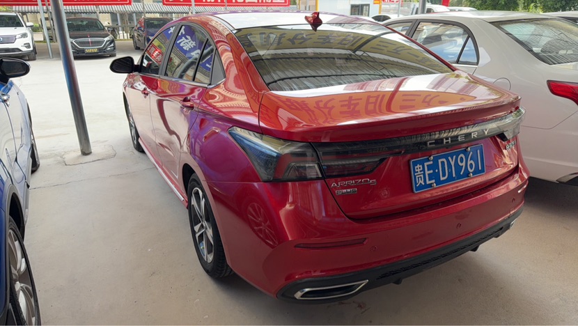 Chery Arrizo 5 Plus 2020 immagine di auto #6