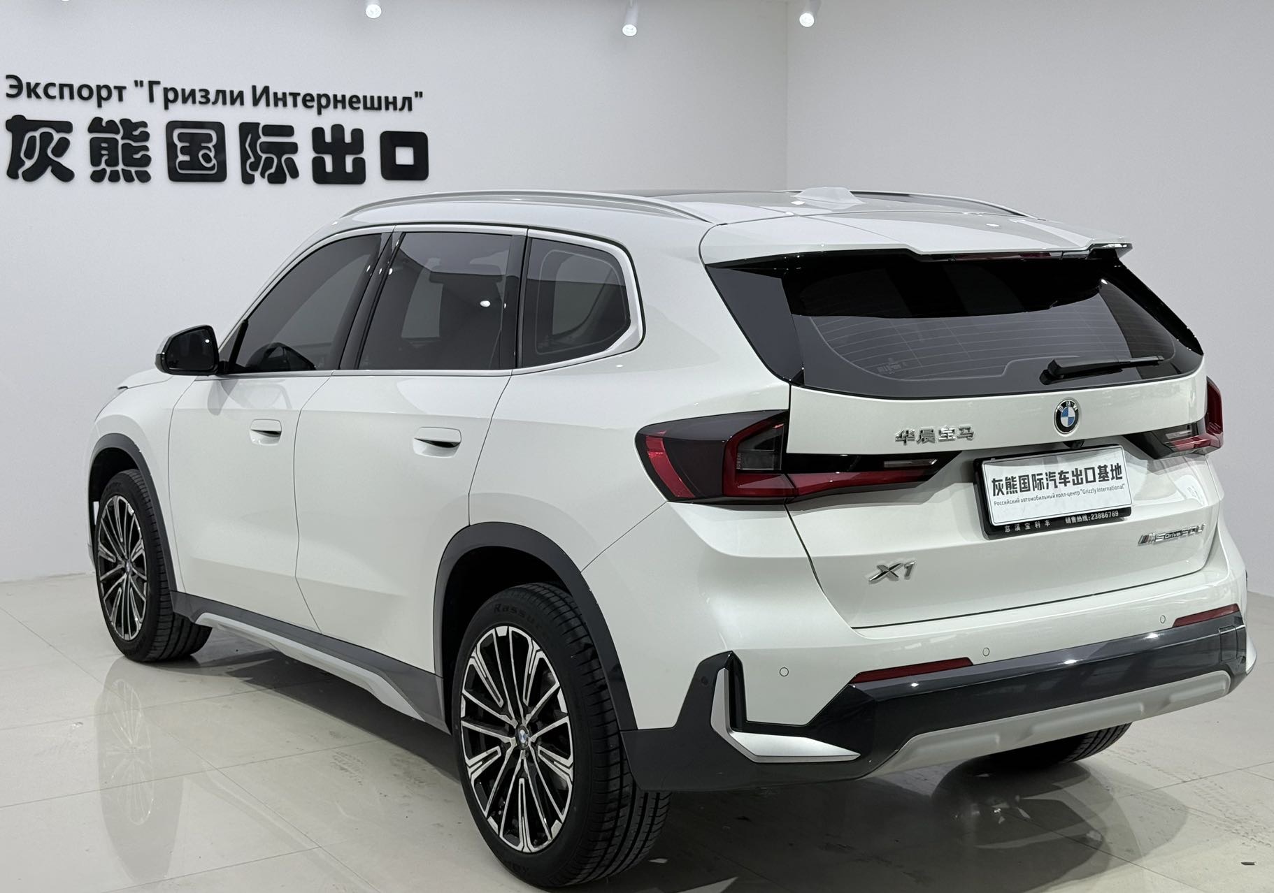 BMW X1 2023 car image #6