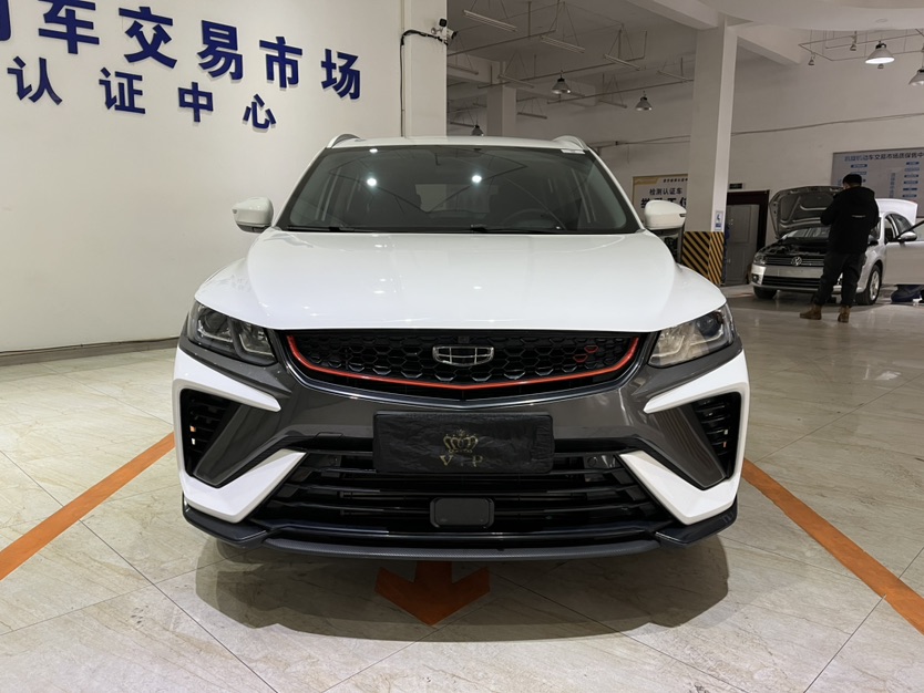 GEELY Coolray 2022 #8 GEELY Coolray 2022 immagine di auto #8
