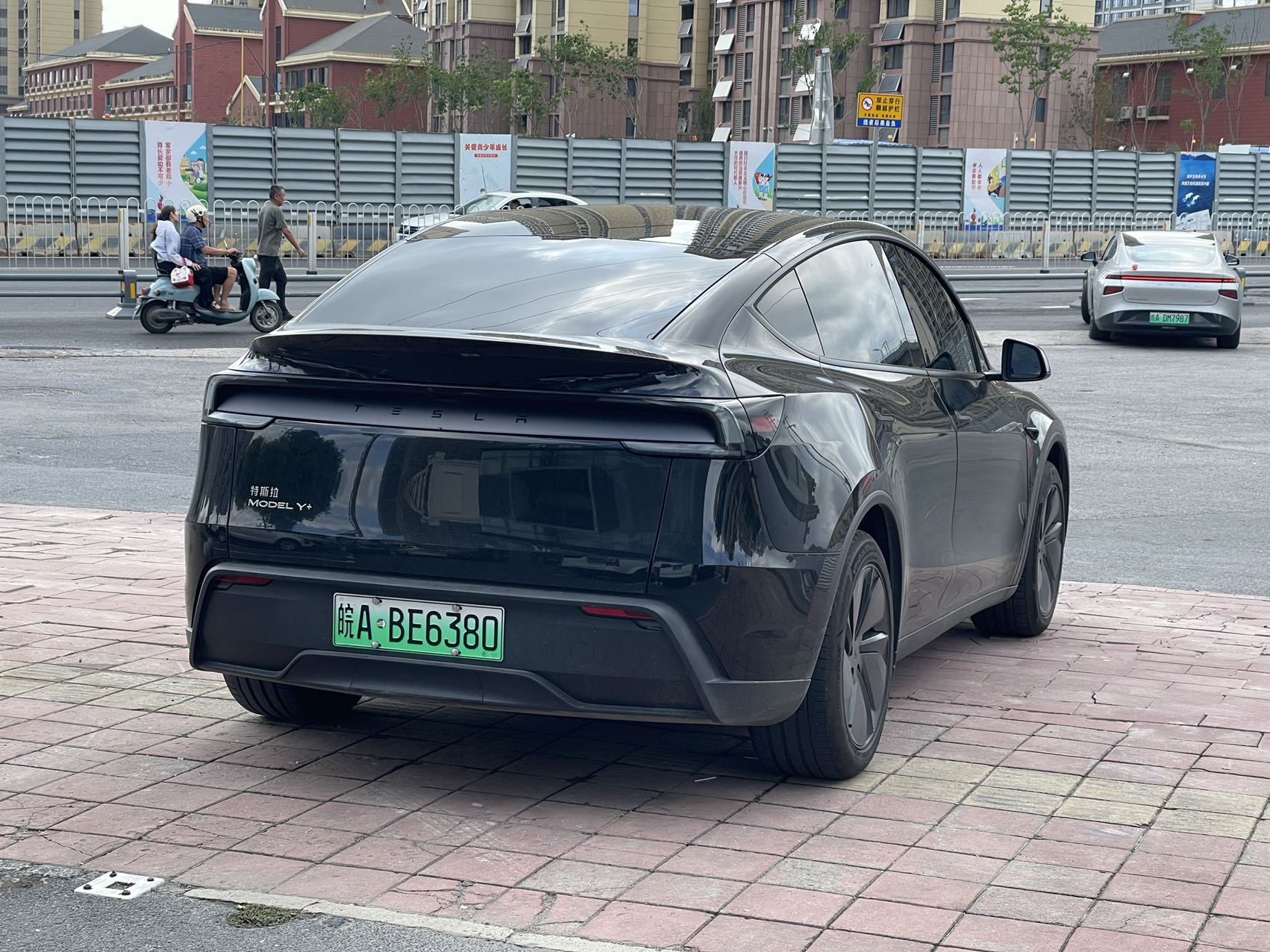 2026 car image #4