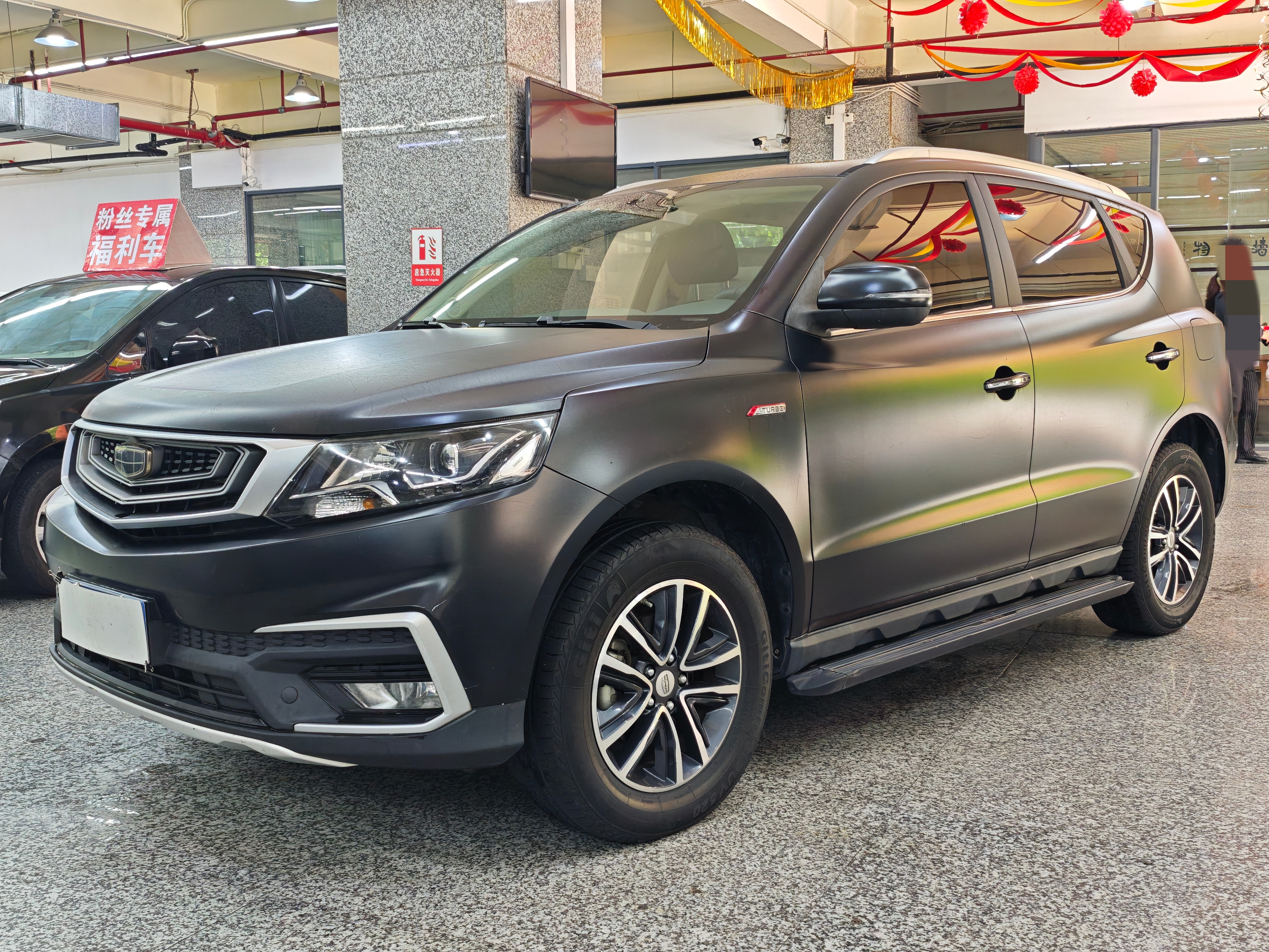 GEELY Vision X6 2019 GEELY Vision X6 2019 car image