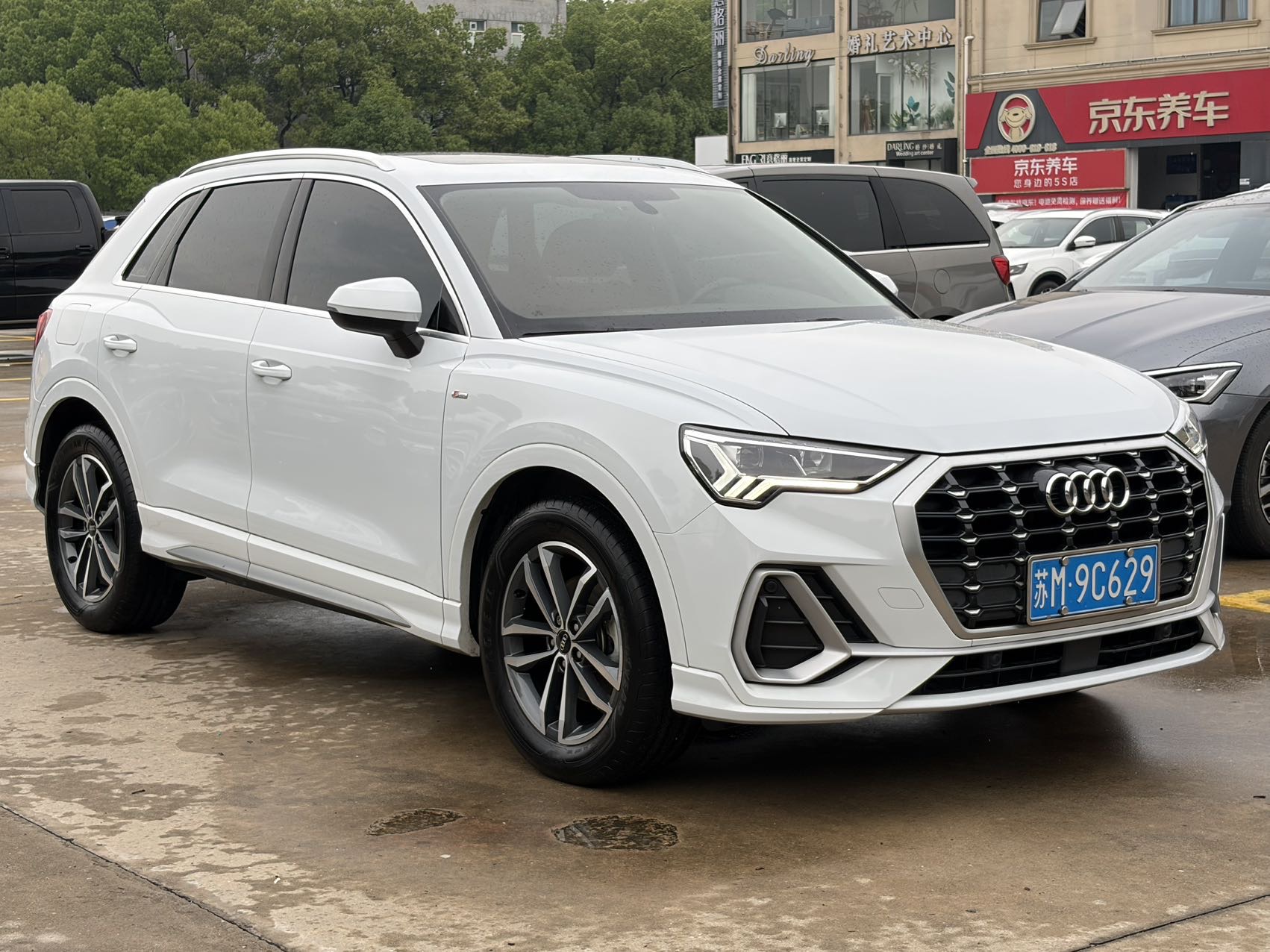 Audi Q3 2022 #3 Audi Q3 2022 car image #3